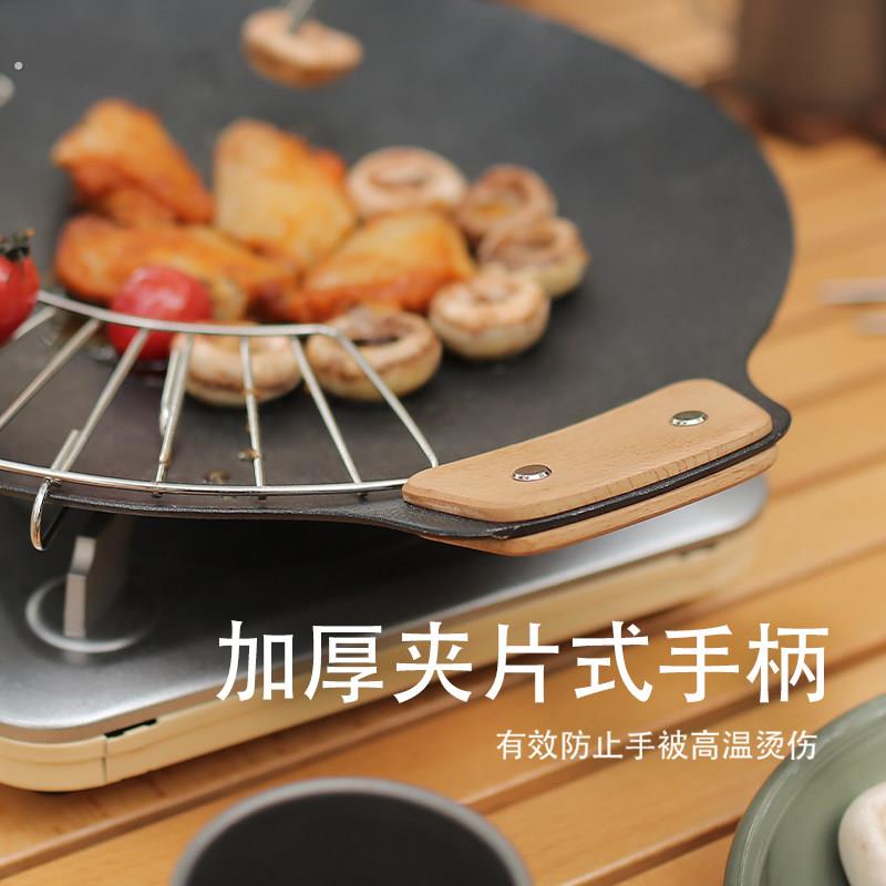 户外烧烤盘手柄露营配件烤盘配件防烫木制夹片烤盘手柄