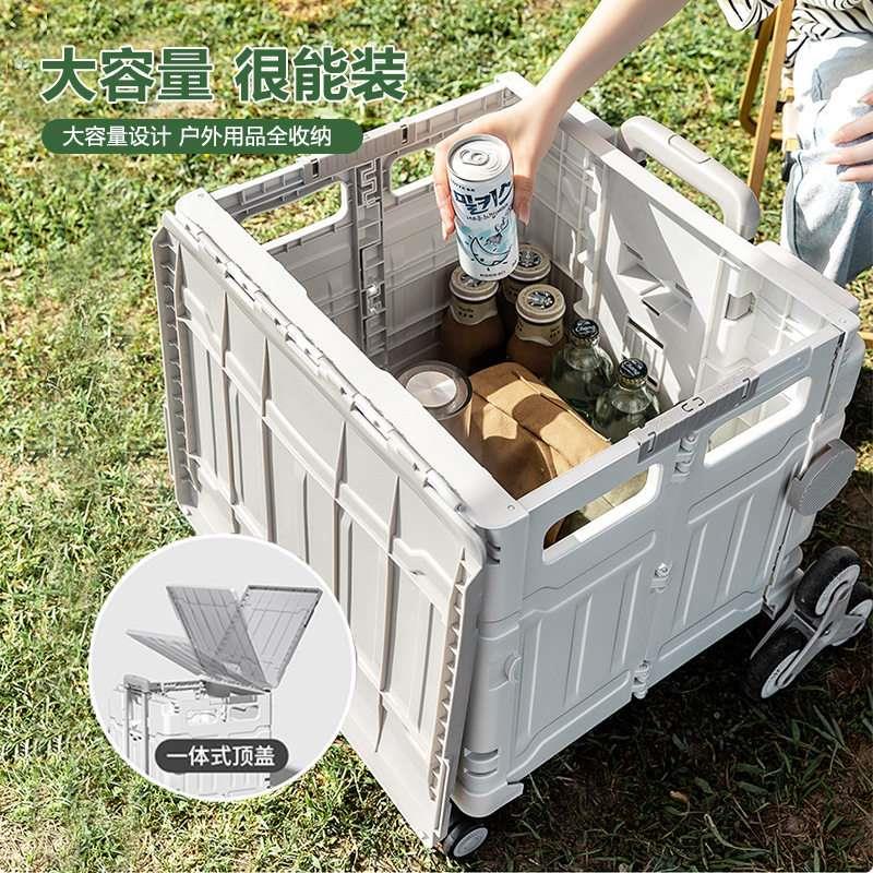 超轻便折叠小推车购物车带盖买菜快递小拉车可爬楼多功能便携露营