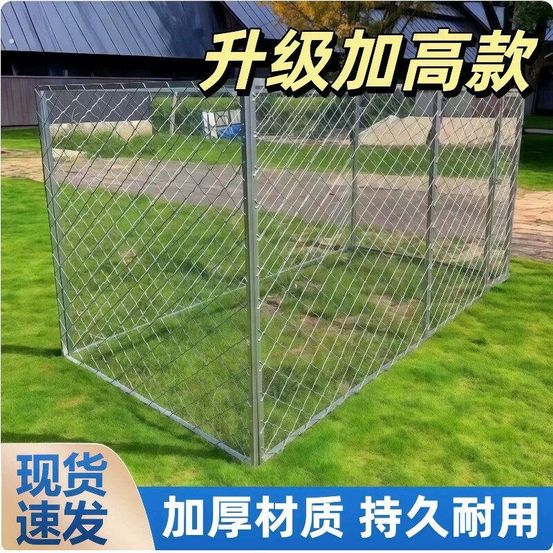 大型狗笼狗厂养殖犬舍中大型犬阿拉斯加中大型犬笼子家用狗笼子