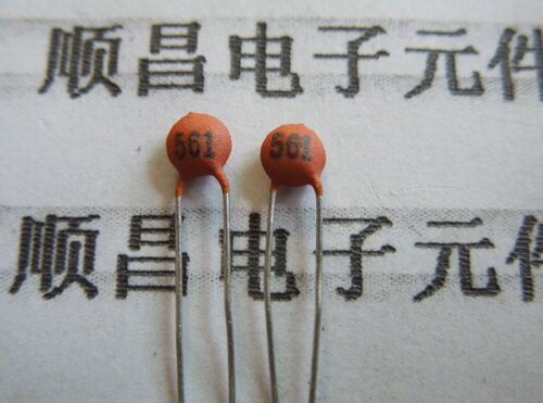 瓷片电容 560PF (561)50V 磁片电容 瓷介电容(一包1000个)