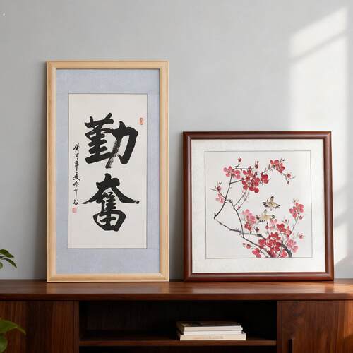 字画国画书法装裱实木款任意尺寸定制宣纸装裱挂墙可定制