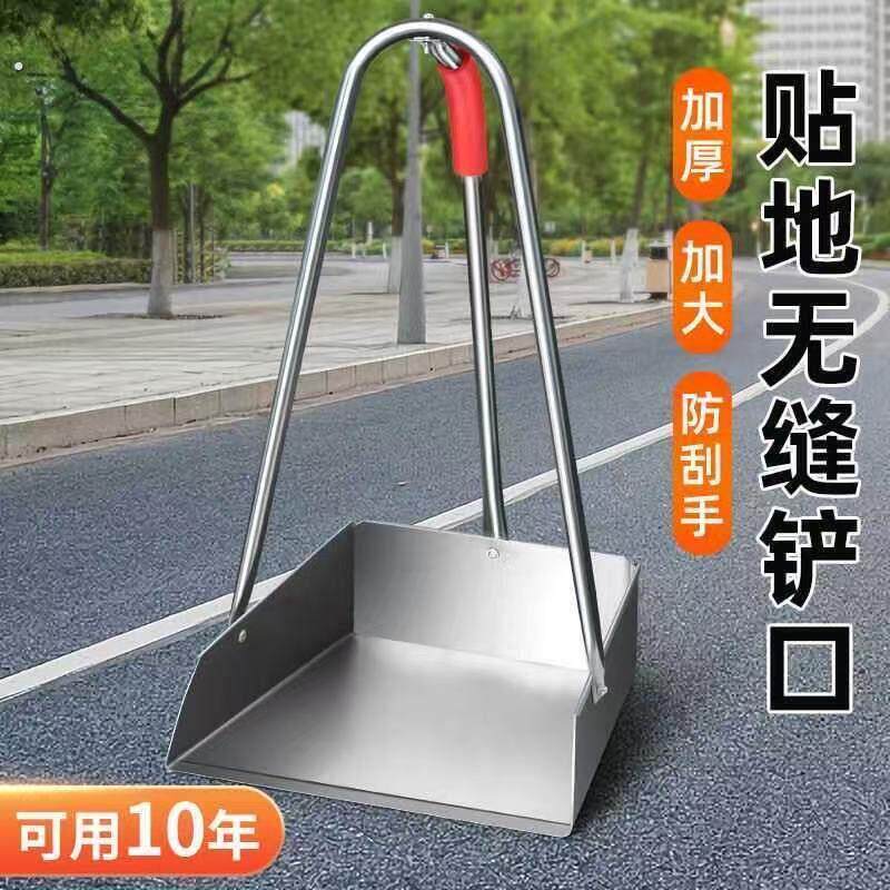加厚耐用铁簸箕单个家用铁撮箕畚斗大号垃圾铲扫地灰斗铁搓子神器