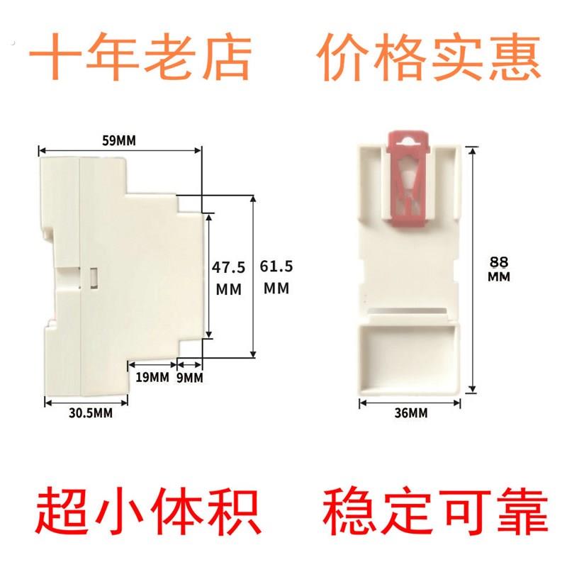 导轨型温控器智能电子数显加热制冷自动控温高温250度温度控制器