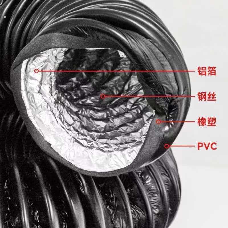 橡塑保温软管中央空调专用通风管伸缩管道钢丝排圆形铝箔