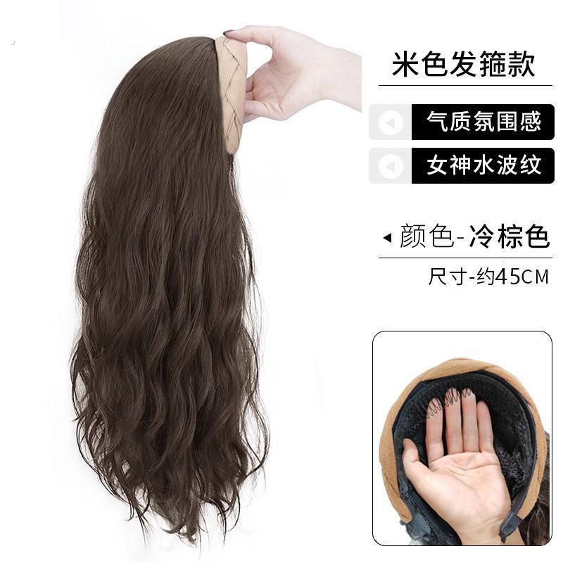 发箍假发一体水钻发饰卷发发箍编织欧根纱发卡高颅顶宽边女生头箍