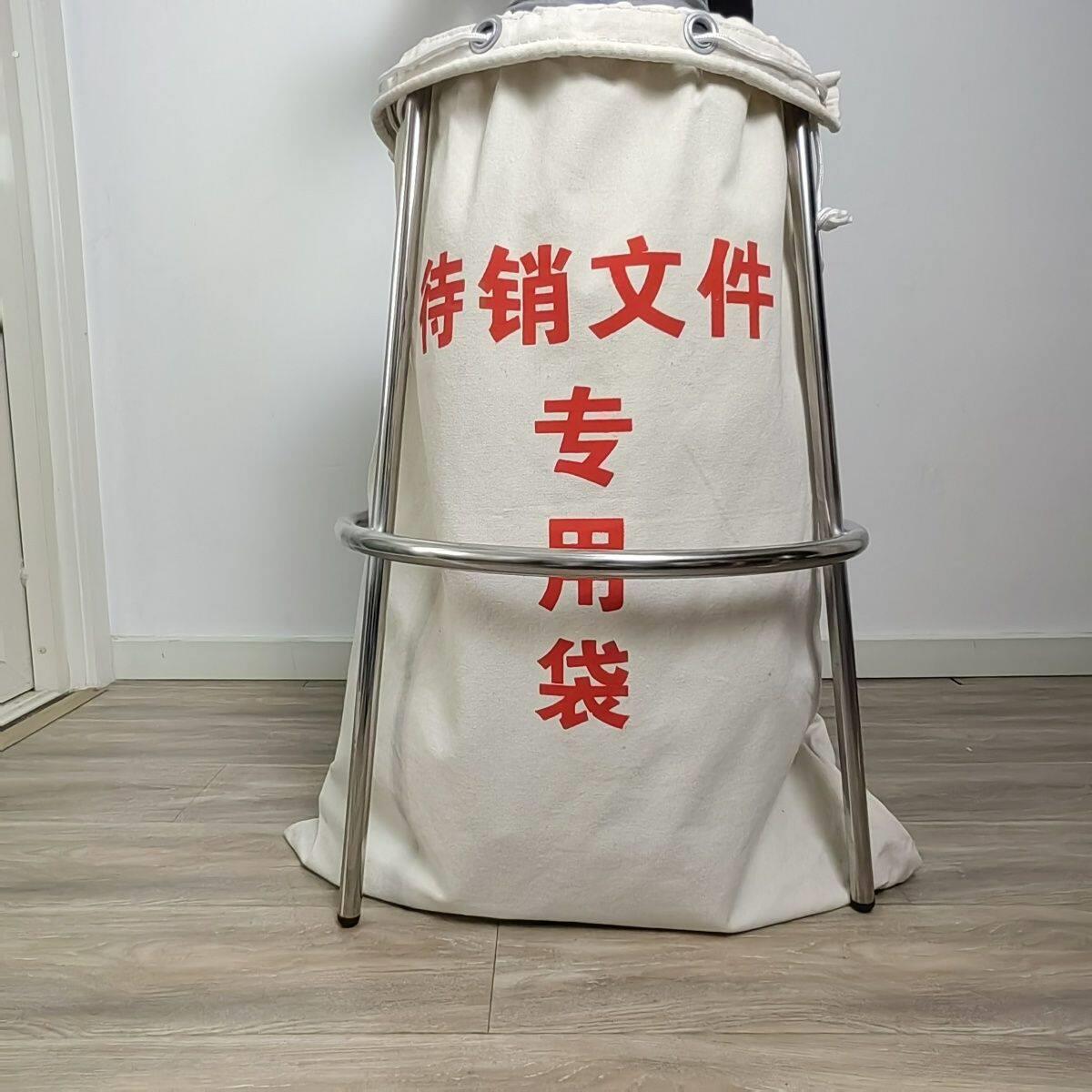 销毁文件专用袋待销文件专用袋保密袋档案保密袋
