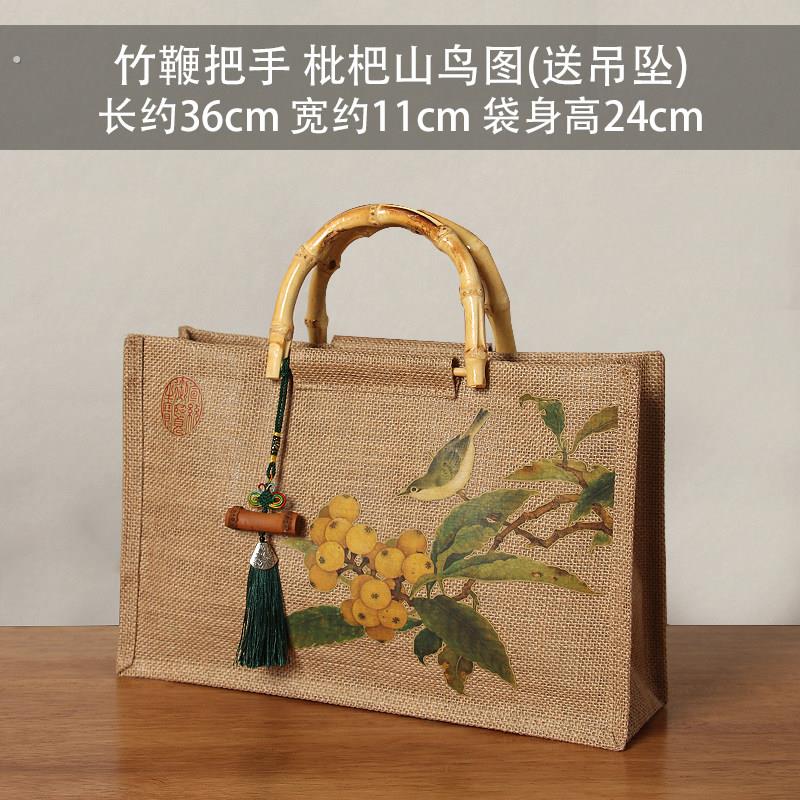 手工竹鞭麻布手提袋亚麻袋环保购物礼品袋整理袋收纳袋大容量可携