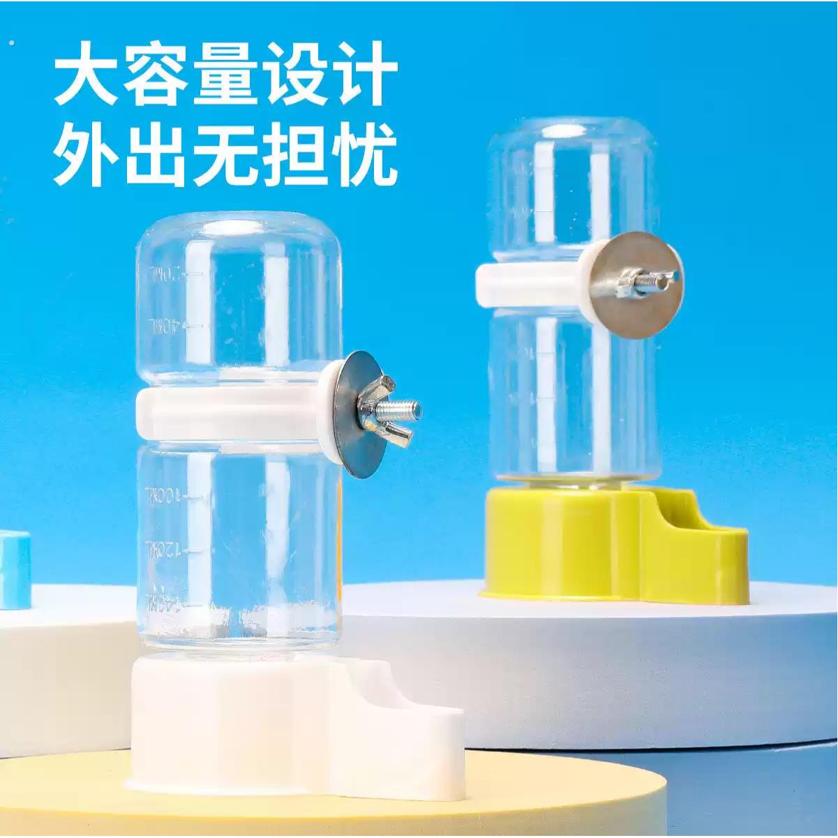 鸟用自动饮水器喂食器喂水喂鸟鹦鹉八哥用品鸟笼配件食盒碗杯食罐