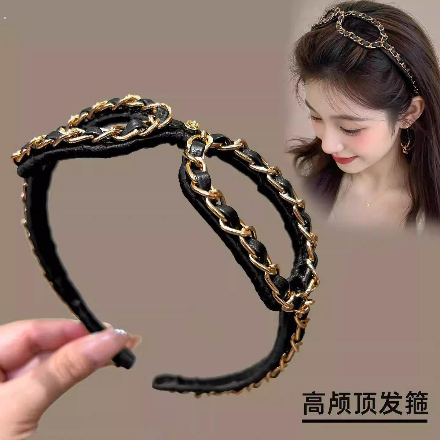 艾米同款链条眼镜框太阳眼镜发箍女款2026新款高级感高颅顶发箍发