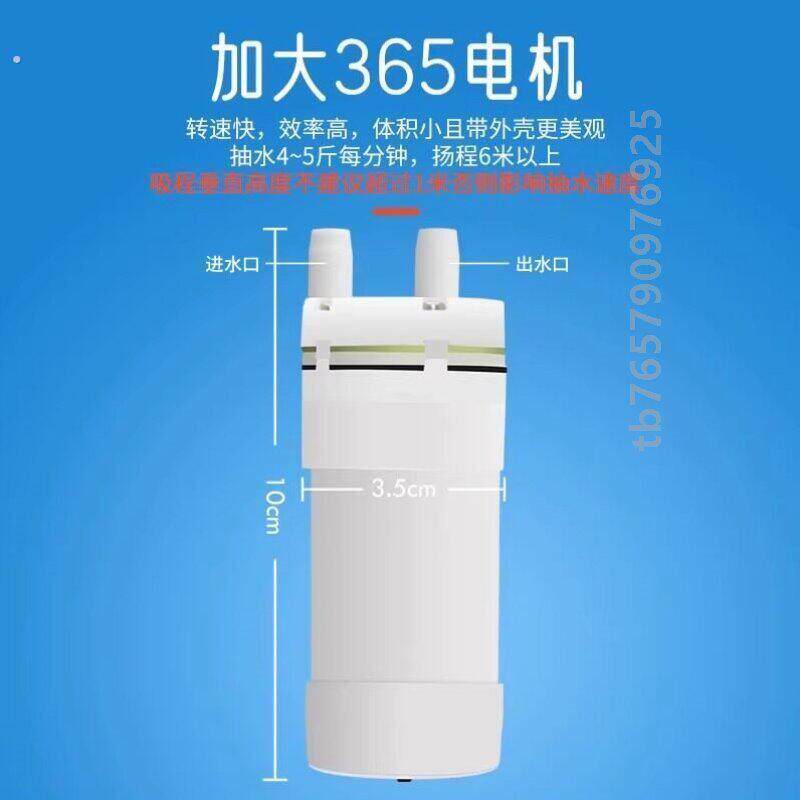 小型抽水泵微型直流家用抽水机电动迷你便携式吸水器自吸神器排水