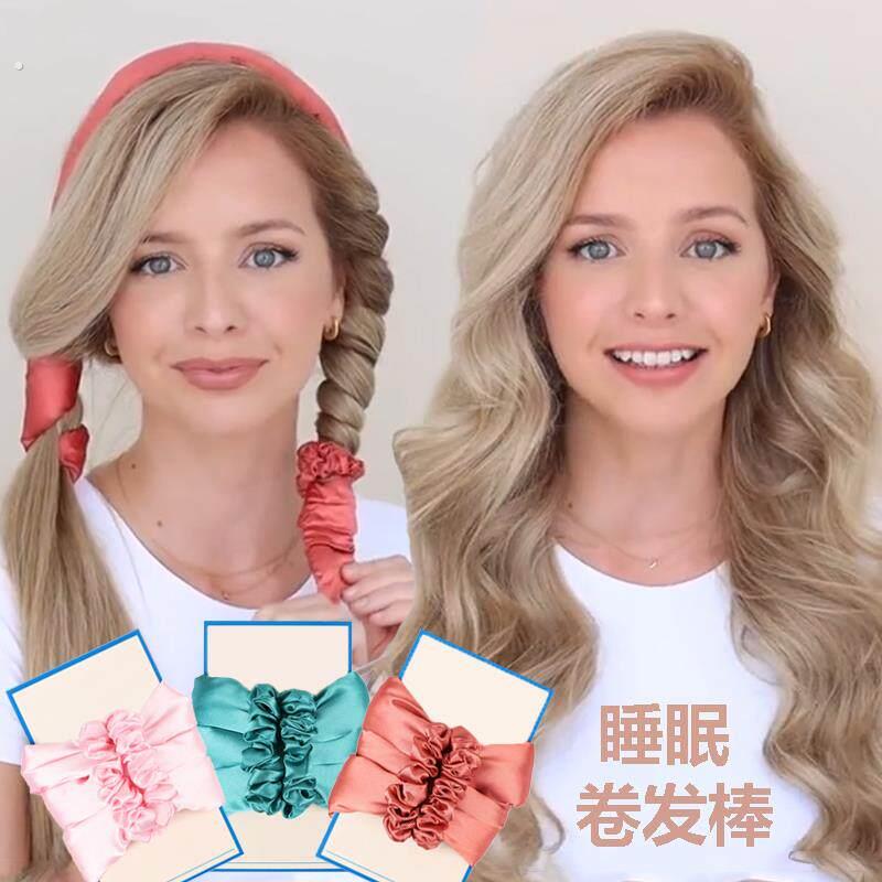 睡眠懒人卷发神器海绵卷发器打理不伤发免熨烫卷发棒睡觉定型卷发