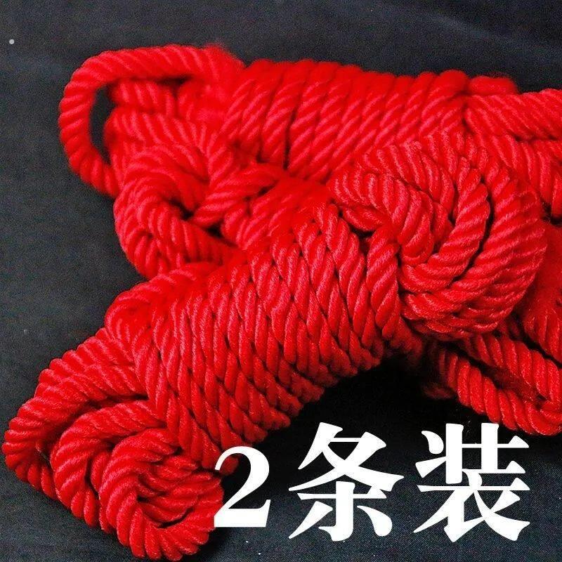 喜庆红绳结婚婚庆加粗捆被绳女方陪嫁捆绑红色绳子道具装饰仿结婚