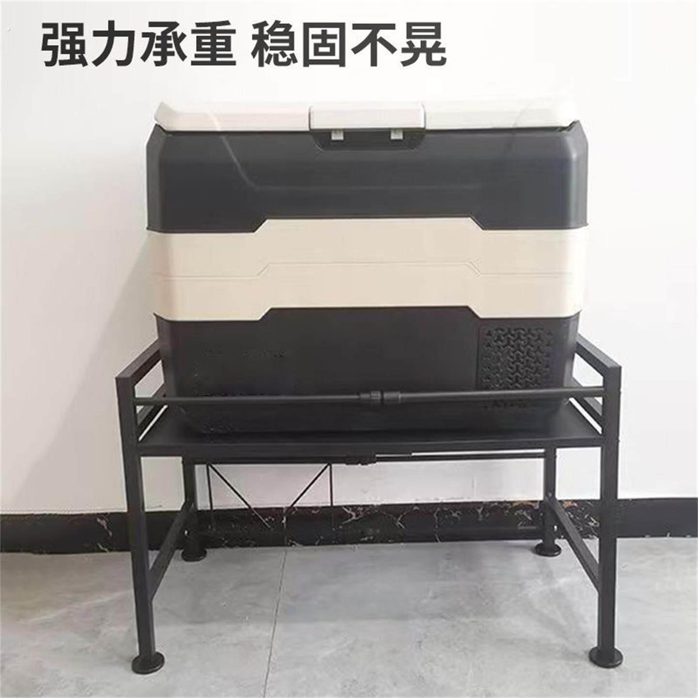 车载冰箱支架卧铺置物桌车载储物架后备箱收纳架家庭户外车内可用