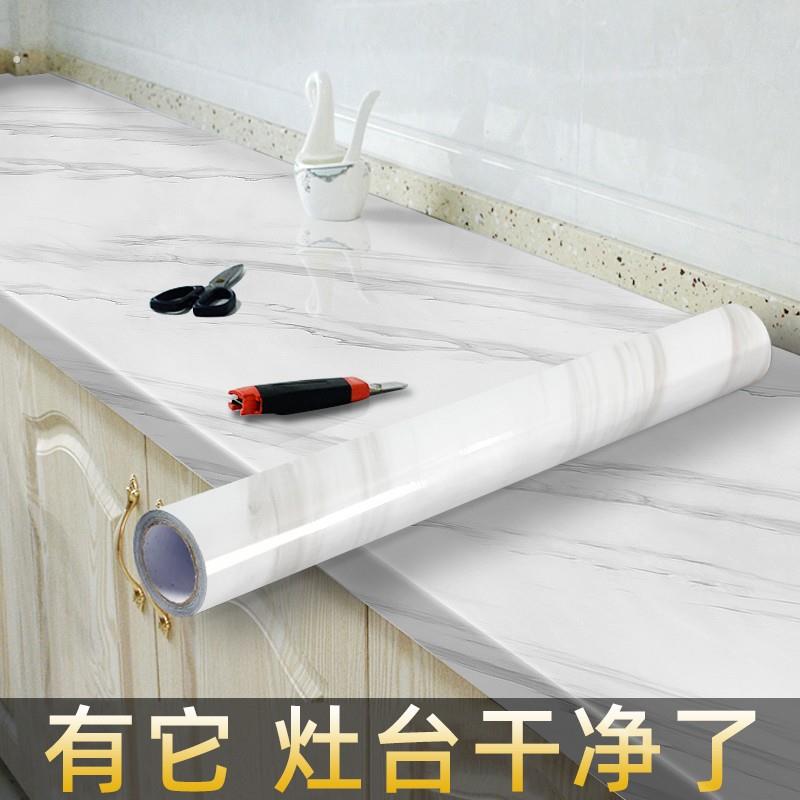 厨房台面橱柜垫纸自粘大理石纹柜子防潮垫衣柜子抽屉垫防水防油贴