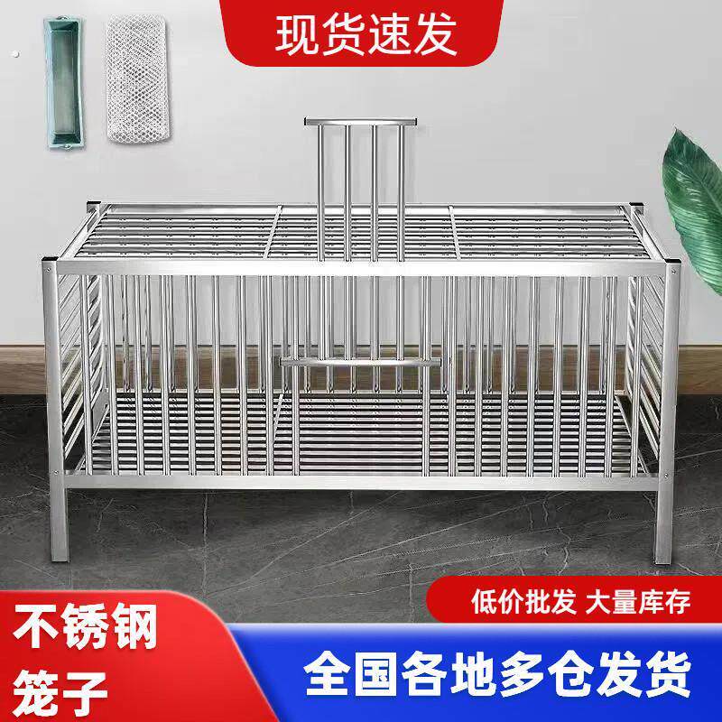 特大号不锈钢鸡笼加粗的笼子养鸡兔室内白鸽笼加长家庭加密笼鸽猫