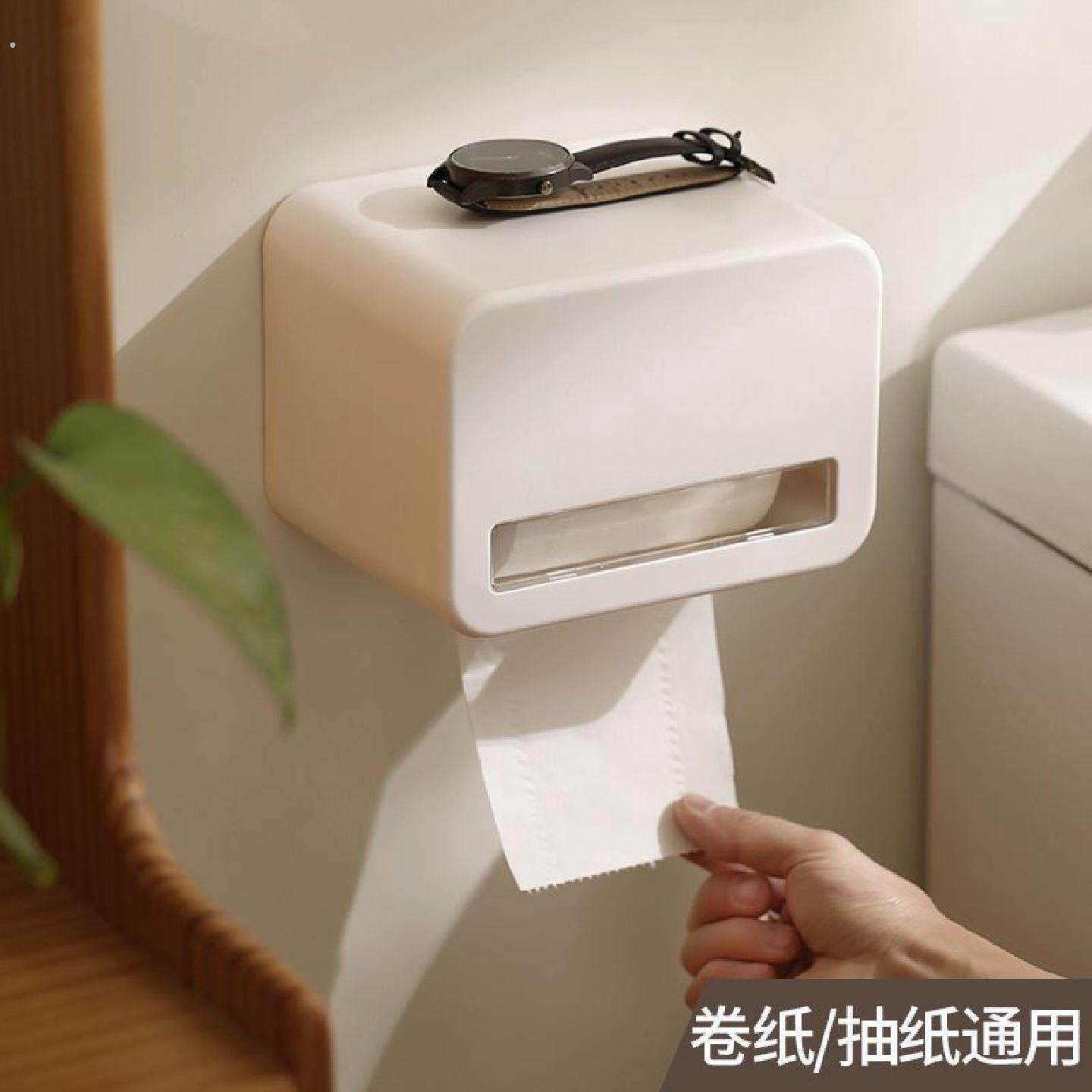 工厂壁挂式卷纸巾盒卫生间浴室厕所免打孔卷纸筒纸巾架创意防水