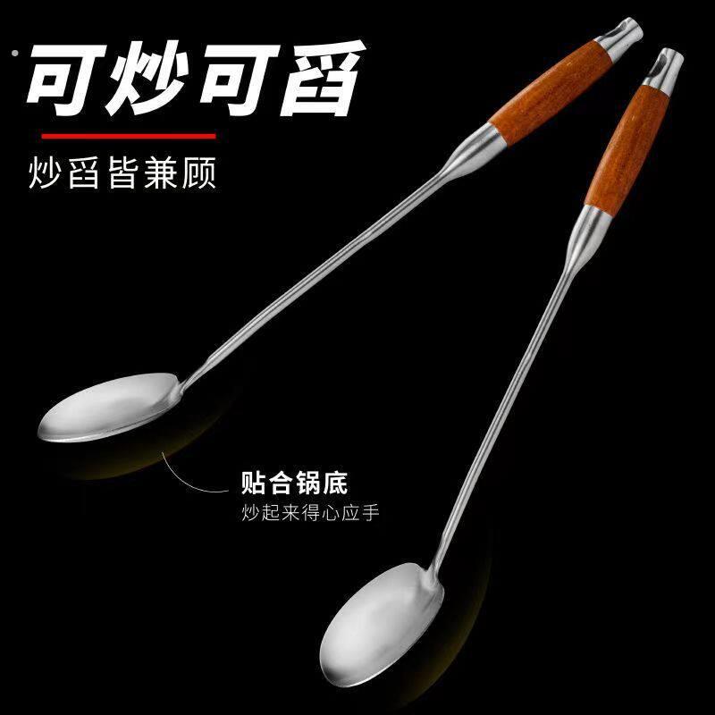 老式加厚不锈钢炒菜勺商用半圆炒铲贵州铲子圆形炒菜勺子锅铲家用