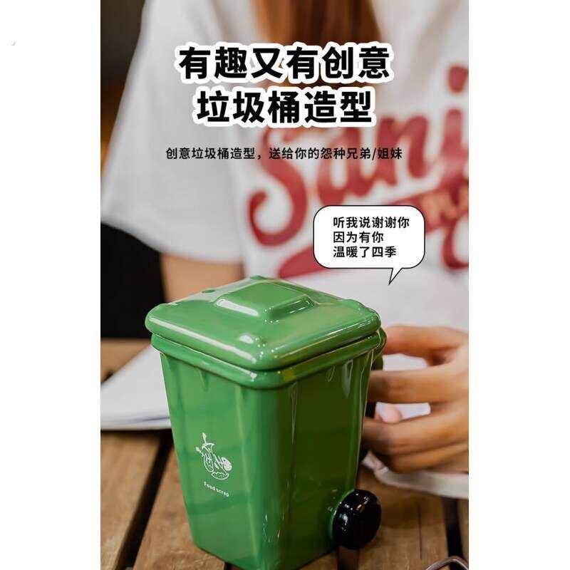 丑到爆杯子搞怪咖啡杯送礼物陶瓷创意造型搞笑个性实用喝水高颜值