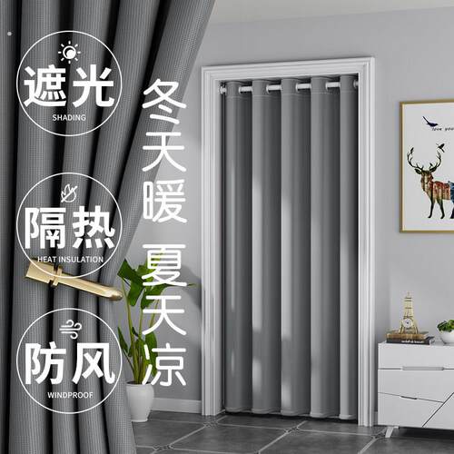 门帘卧室隔断帘亚麻纯色布艺窗帘免打孔遮挡帘子过道空调挡风挂帘