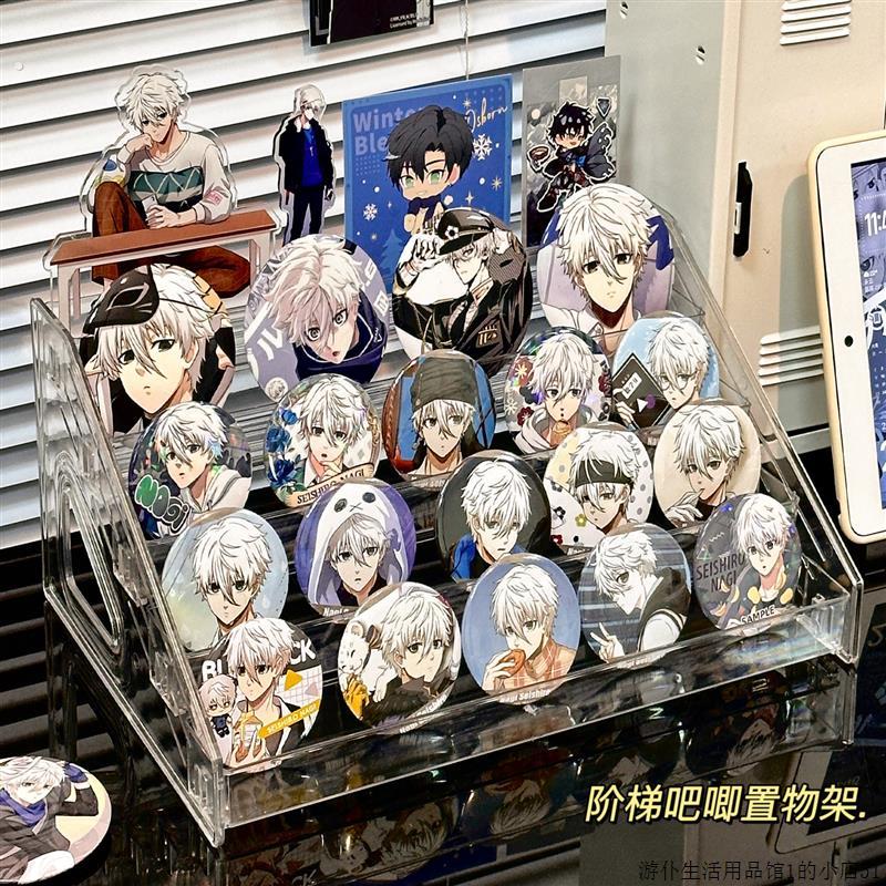 吧唧展示架桌面亚克力谷子谷美大容量徽章流麻小卡明信片置物架