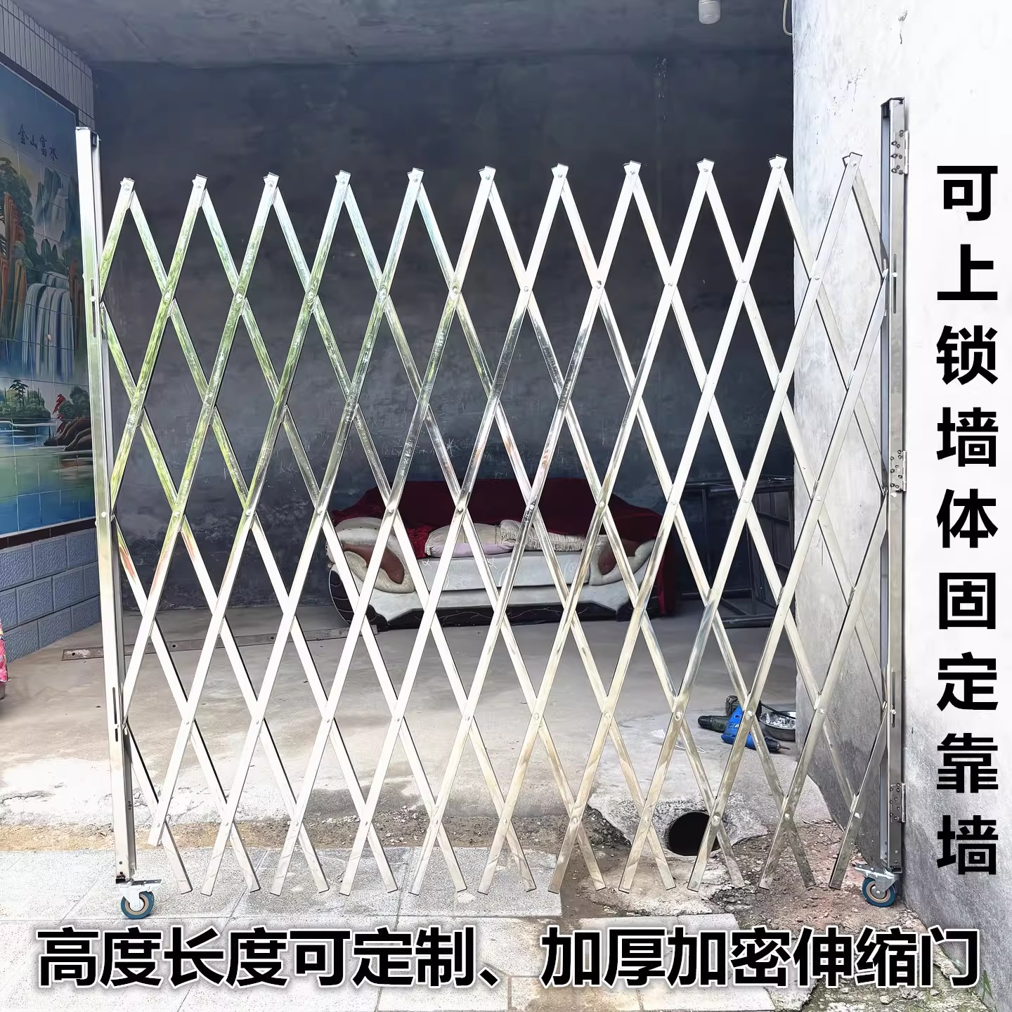 可移动折叠防护栏不锈钢伸缩推拉门工厂安全隔离栏幼儿园栅栏围栏