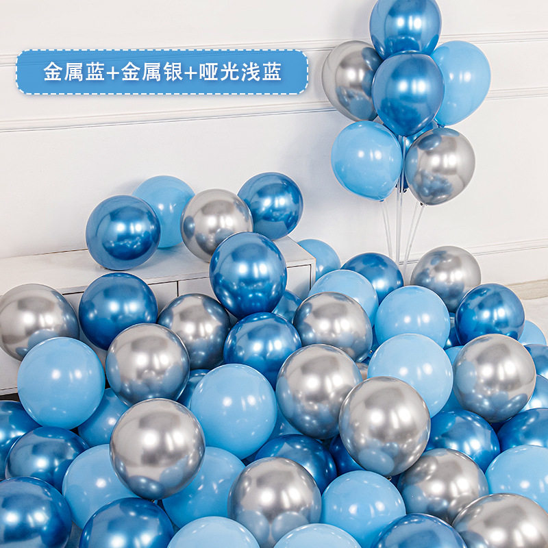 金属蓝气球商场氛围装饰马卡龙深浅蓝色系男孩生日场景布置蓝白色