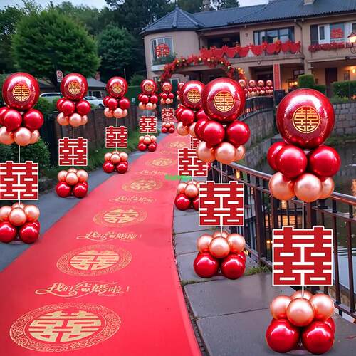 结婚立柱引路气球装饰农村