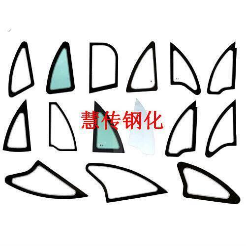半棚单排电动三轮车前角后角侧三角钢化玻璃异形玻璃宗申通用尺寸
