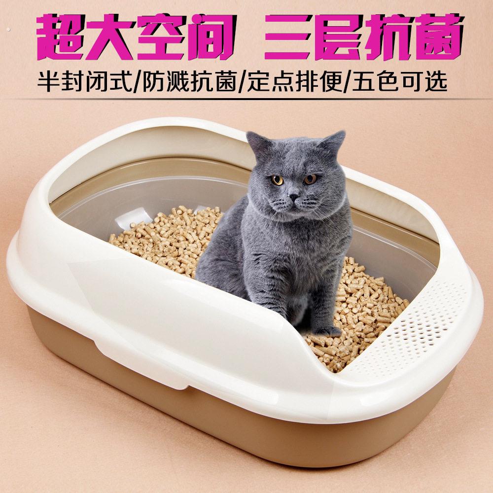 猫砂盆猫厕所半封闭式大号单层双层膨润土松木猫砂便盆猫屎盆送铲