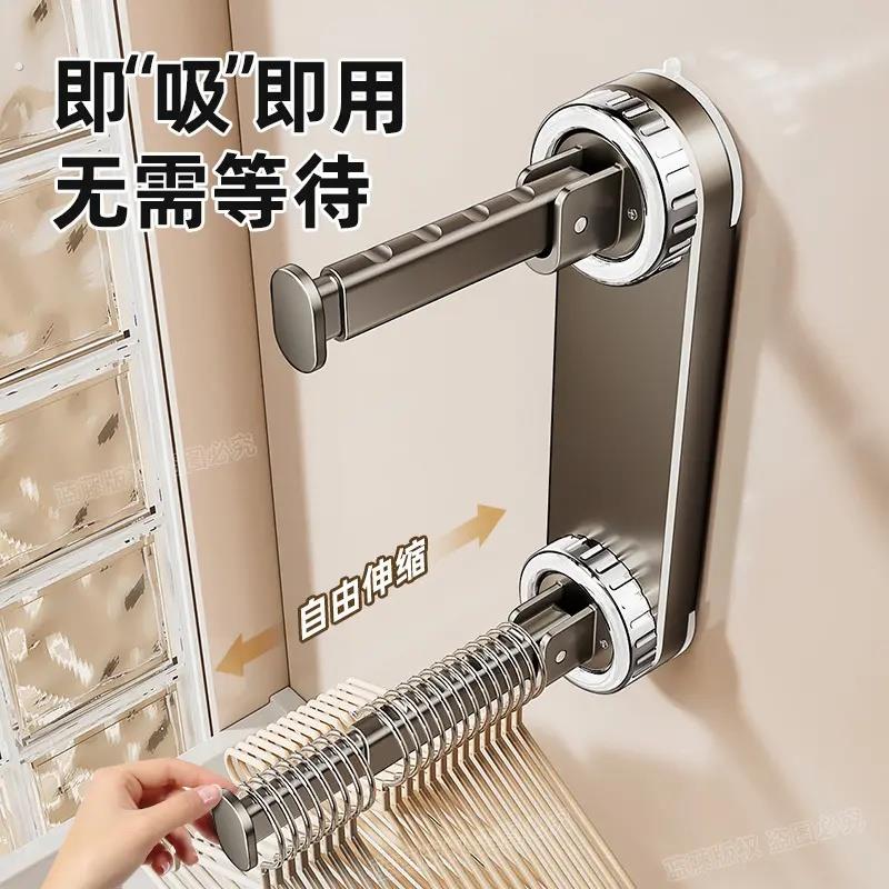 强力吸盘衣架挂杆置物架家用卧室多功能免打孔折叠伸缩衣物收纳层