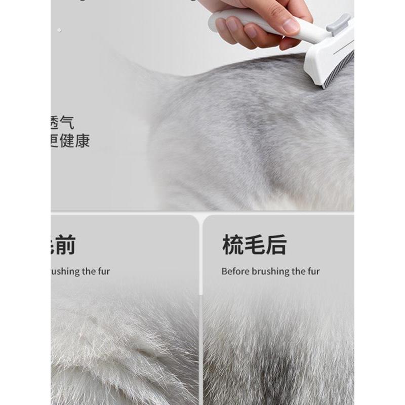 猫咪狗狗梳子开结去浮毛工具宠物自洁梳排梳长毛按摩打结除毛用品