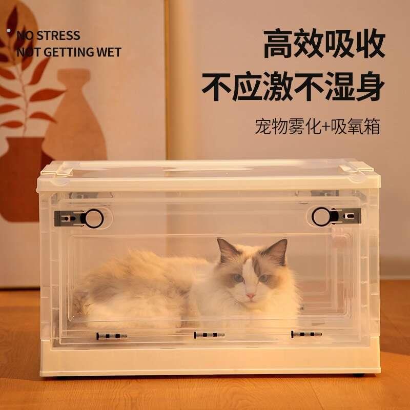 宠物烘干箱烘干机猫咪狗狗吹风机猫洗澡吹干家用小型吹毛烘干神器