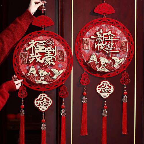 2026马年立体毛毡挂件春节喜庆挂饰过年门贴新年装饰新款氛围布置