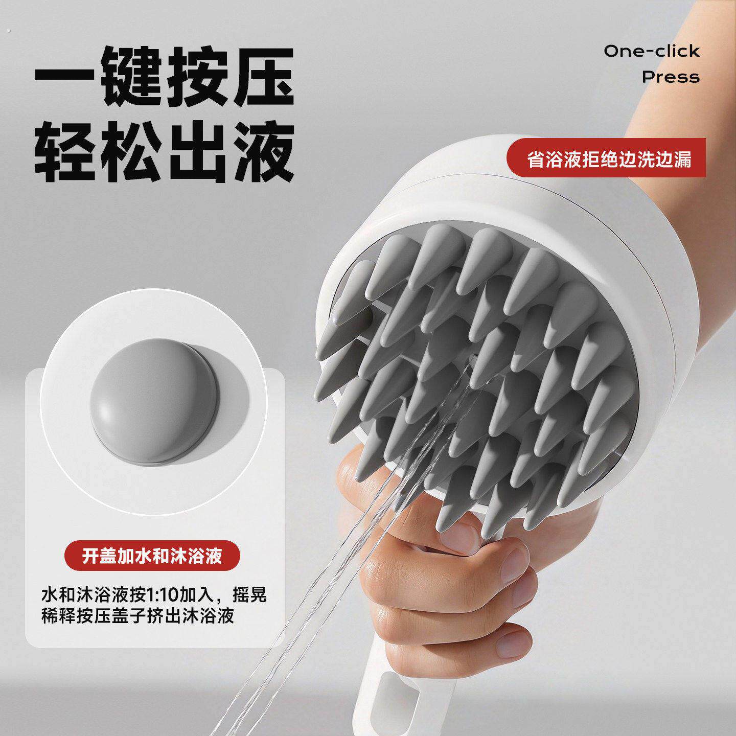 狗狗洗澡刷宠物梳毛洗澡按摩专用刷子猫咪洗澡神器洗狗用搓澡工具