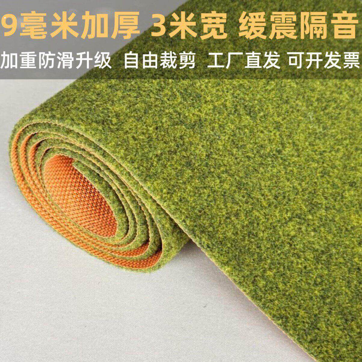 商用家用户外造景客厅绿色草坪装饰室内外阳台游乐场苔藓绿地毯