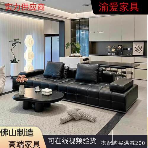 意式极简劳伦斯真皮沙发时增头层牛皮客厅直排设计师模块组合沙发