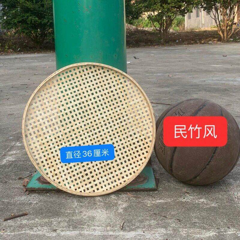 圆形竹网防老式蒸笼粘锅网垫糊垫锅底竹垫篦子家用烧焦垫砂锅竹防