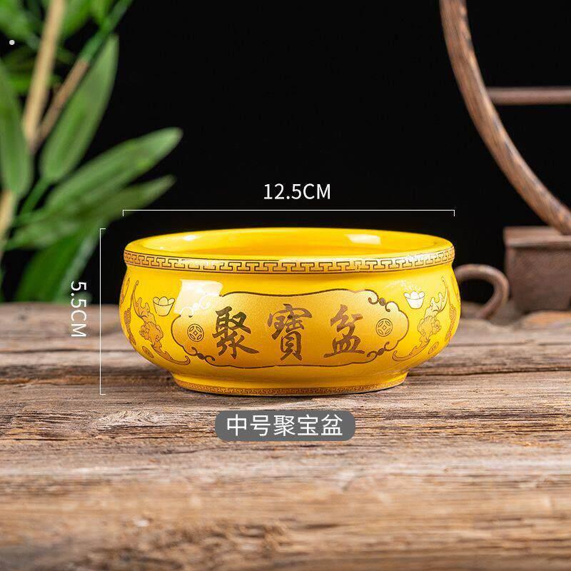 聚宝盆陶瓷陶瓷聚宝盆聚财加大号中式家用客厅玄关装饰品工艺品存
