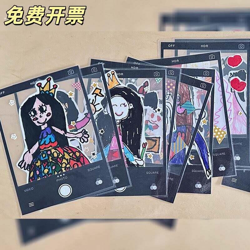 母亲节礼物幼儿园手工材料贺卡底片贴纸美术创意材料送妈妈礼物品