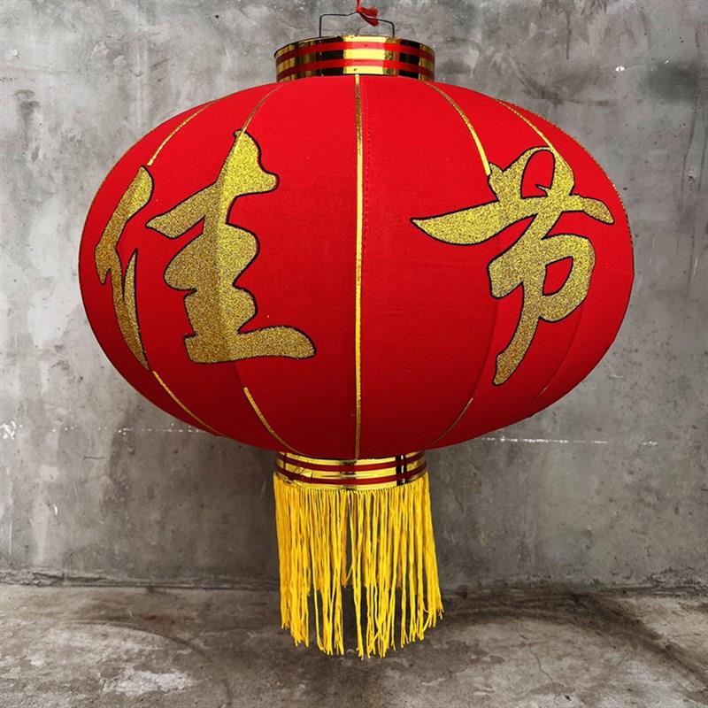 大红灯笼欢度佳节绒布广告宫灯户外防水防晒大门新年中国梦灯笼