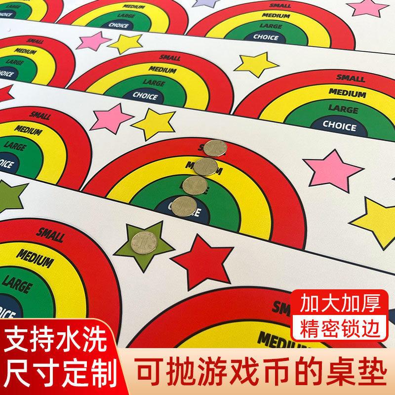 创意搞怪彩虹滑鼠垫大号趣味办公家用键盘垫加厚简约个性桌垫锁边