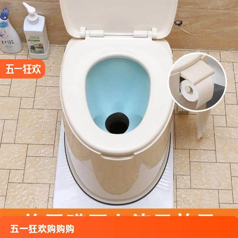 老人坐便椅可携式坐便器家用可移动马桶蹲厕改坐便椅子孕妇座便椅