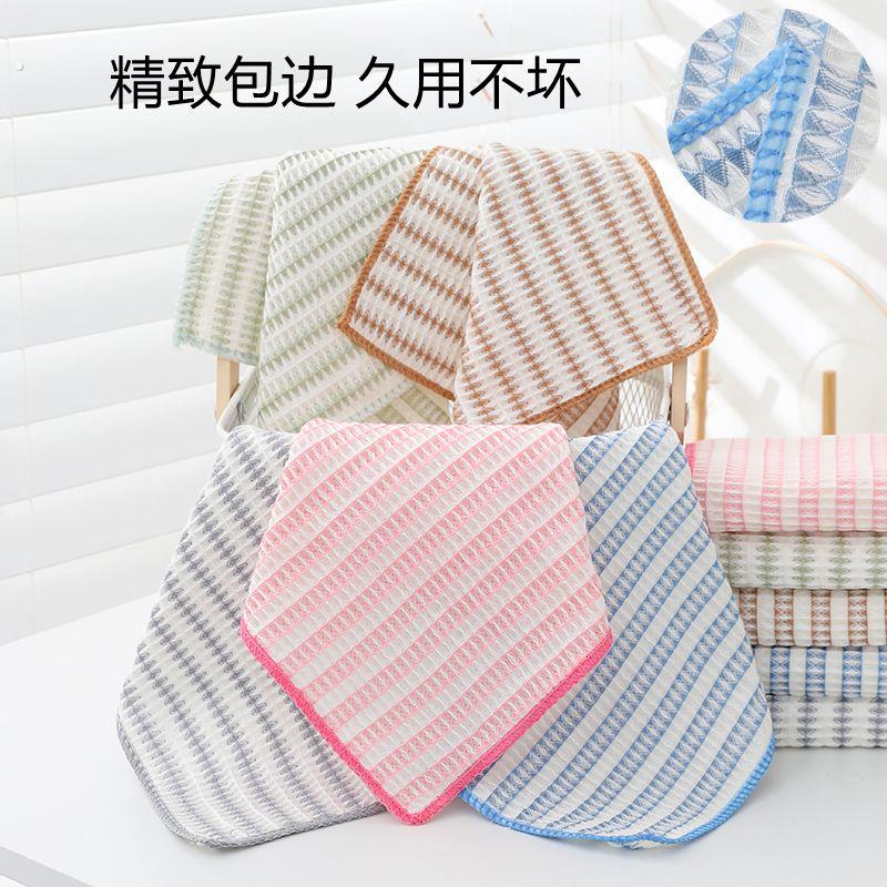 洗碗布木质纤维百洁布不沾油抹布厨房去油不掉毛洗碗巾家用吸水