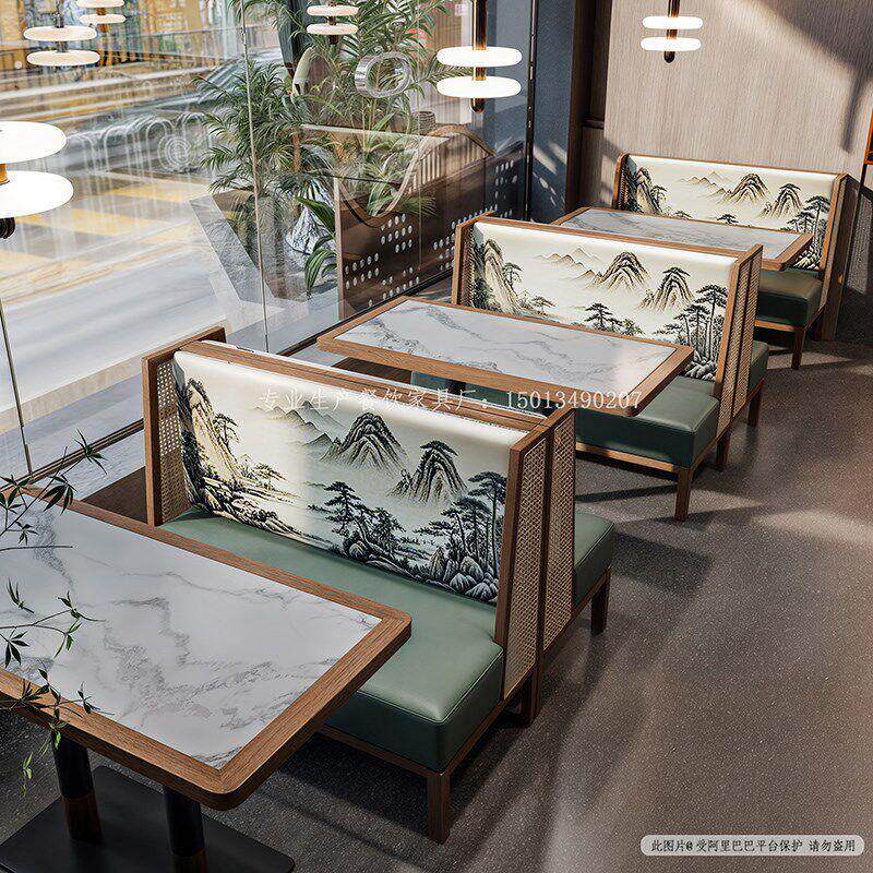 东南亚定制商用实木藤编卡座沙发茶楼咖啡厅餐饮店饭店餐桌椅组合