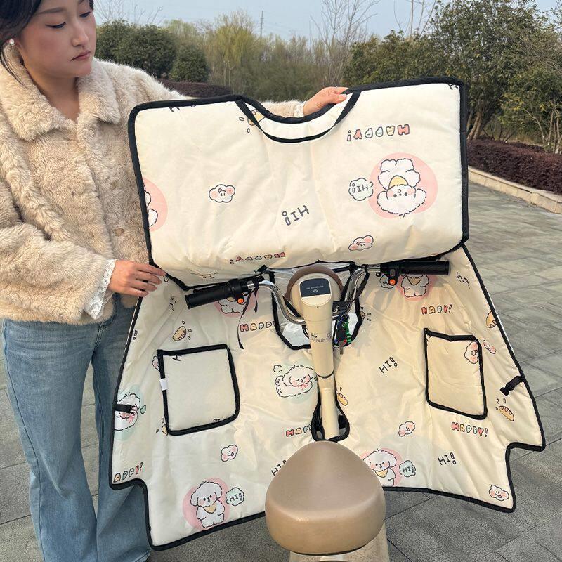 电灯车挡风被电动脚踏车挡风被四季通用双面防水防风小型电动车防