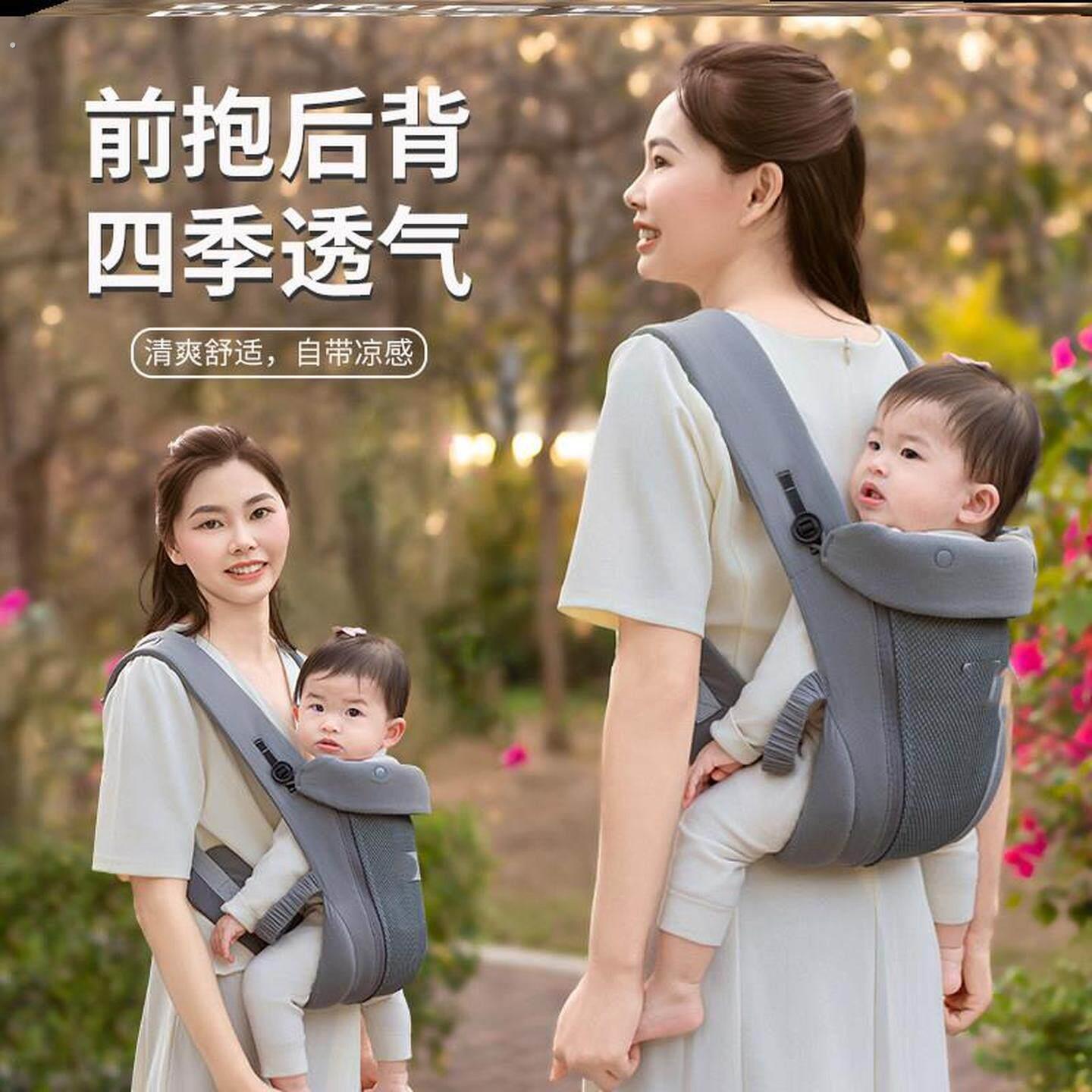 背带一岁以上后背式婴儿前后两用宝宝新生儿简易轻便透气斜挎多功