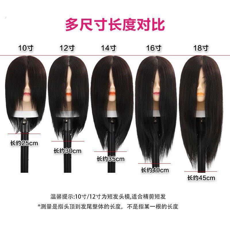 假人模型头发理髲专用人头模型假发人头模型头发造型模具女士人头