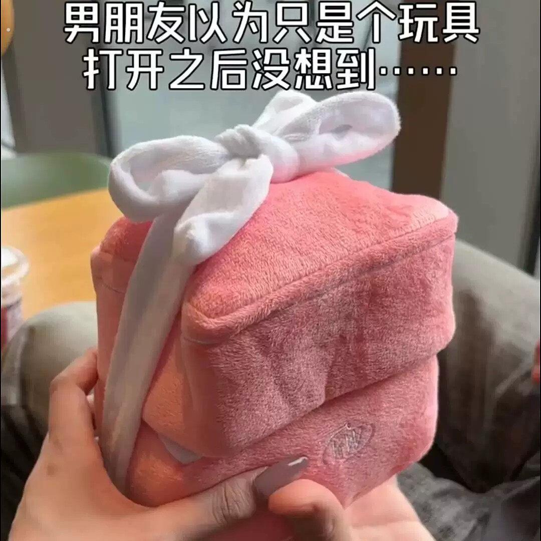 藏戒指玩偶毛绒爱心戒指盒表白神器求婚道具仪式感礼物送女友情侣
