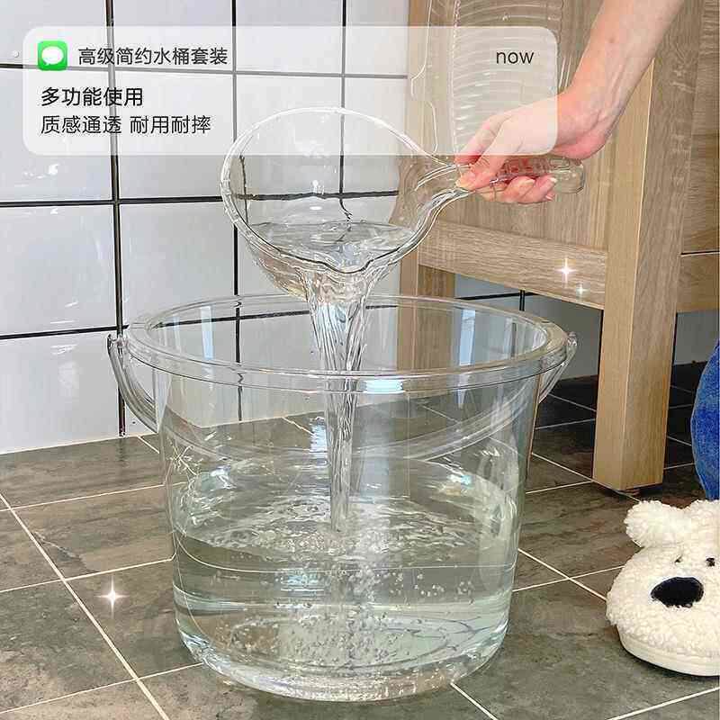 透明水桶压克力家用塑料桶透明桶大号宿舍圆桶洗澡桶带盖子手提可