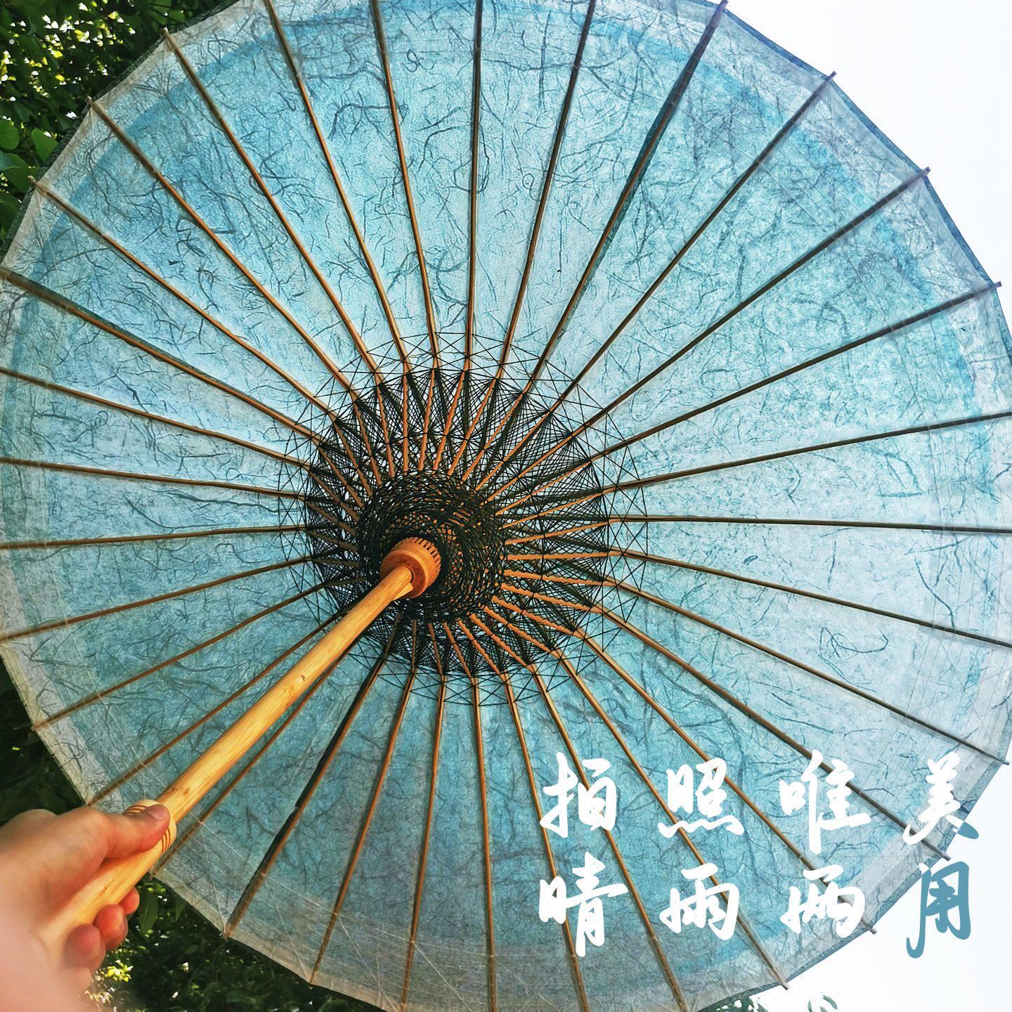 油纸伞古风防雨遮阳晴雨两用古风装饰实用摄影道具国风装饰伞古纹